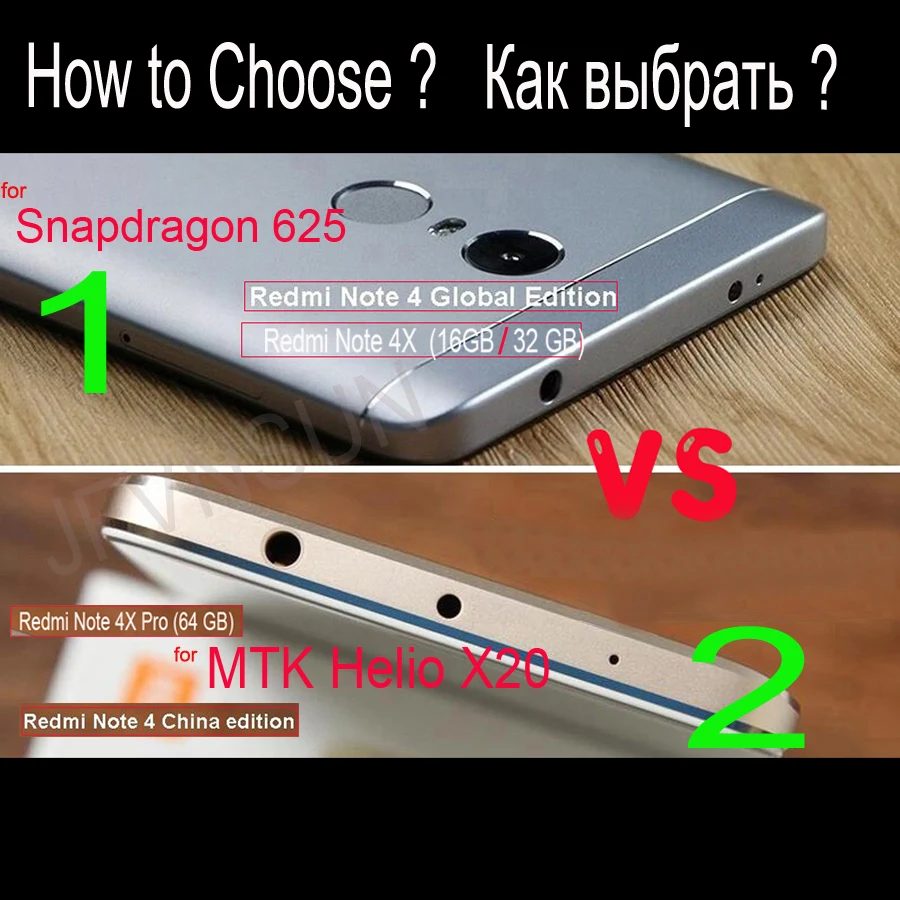 Для Xiaomi Redmi Note 4 Чехол Note 4 X Мягкий силиконовый чехол для Xiaomi Redmi Note 4 X Note 4 чехол для глобальной версии для lg spirit