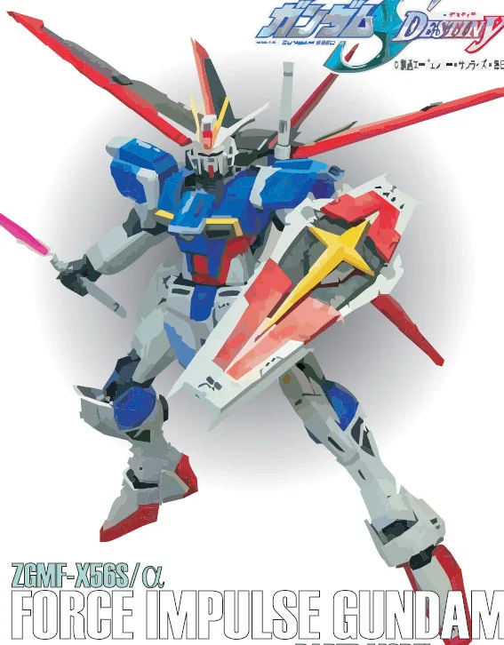 Бумажная модель роботов ZGMF X56S сила импульса gundam 3D бумажная DIY Пазлы игрушка|paper model