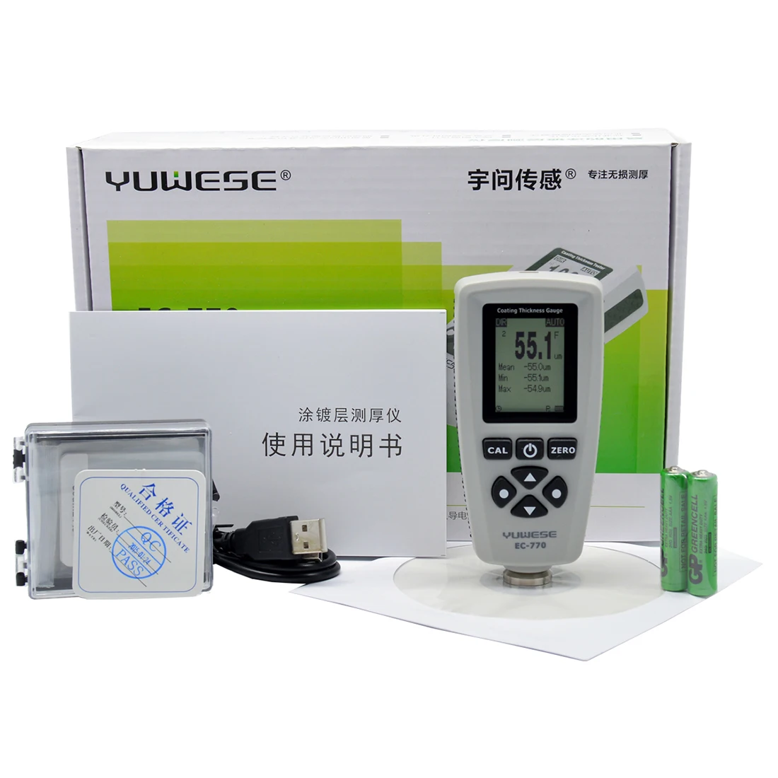 YOWEXA EC 770 толщиномер и измеритель толщины покрытия краски для 0 ~ 1300um толщина