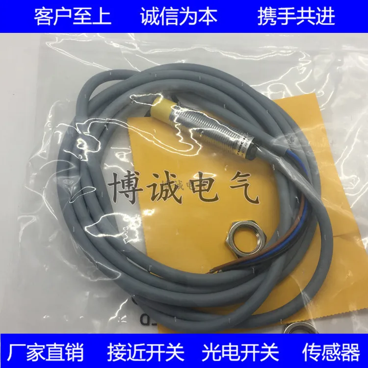 

Cylinder approach switch Bi2-G12-AN6X(AP6XAD 4X) with H1141 plus 2 yuan