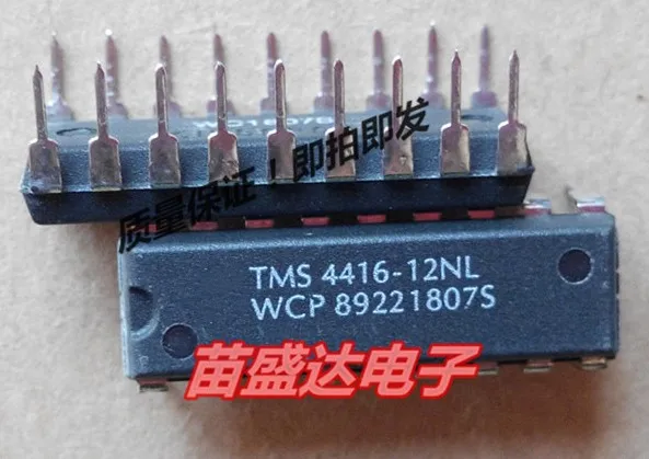 

Free Shipping /10PCS TMS4416-12NL TMS4416-15NL TMS4416 DIP-18 only spot sale directly