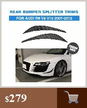 1 пара из углеродного волокна Боковая дверь лезвие бампер крыла пластины для Audi R8 V8 V10 купе 2 двери 2008