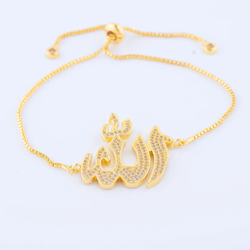 Высококачественная медь с цирконом Стразы Арабская Аллах Очаровательная