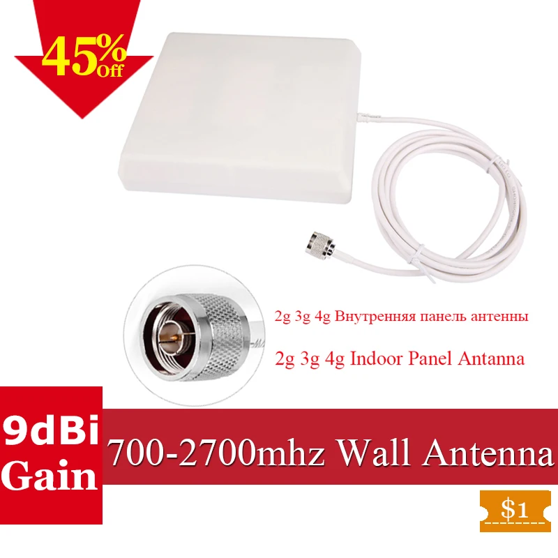 2G 3g GSM DCS LTE 4G антенны для и CDMA WCDMA 800 МГц 900 1800 2600 мобильного сигнала сотовый
