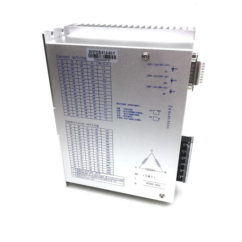 Новый трехфазный 110/130 Драйвер шагового двигателя DV3722B 7A AC180 230V|Драйвер двигателя| |