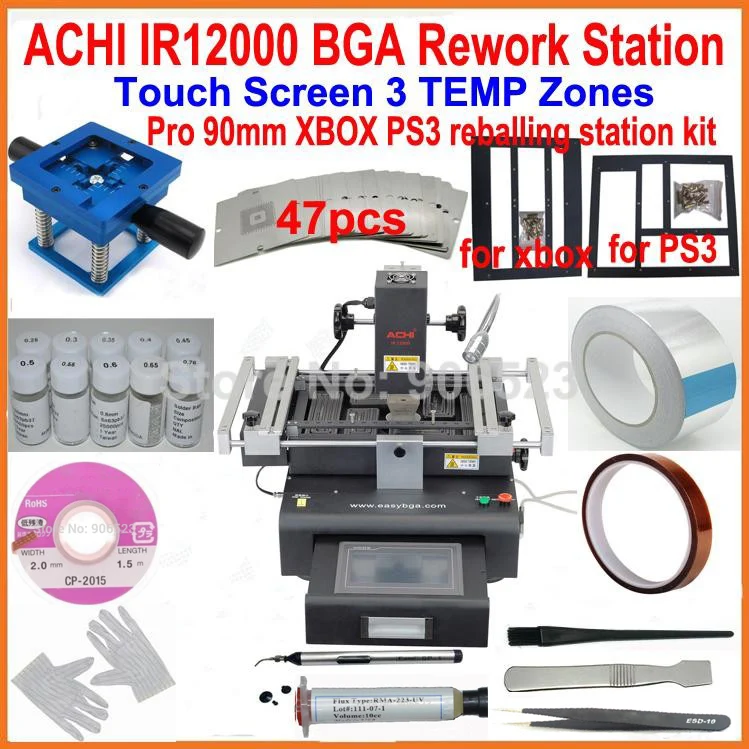 Оригинальная инфракрасная BGA наладочная станция ACHI IR12000 + 90 мм PRO 47 шт. комплект