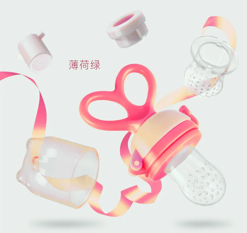 Новый модный детский инструмент для кормления тихоокеанских продуктов