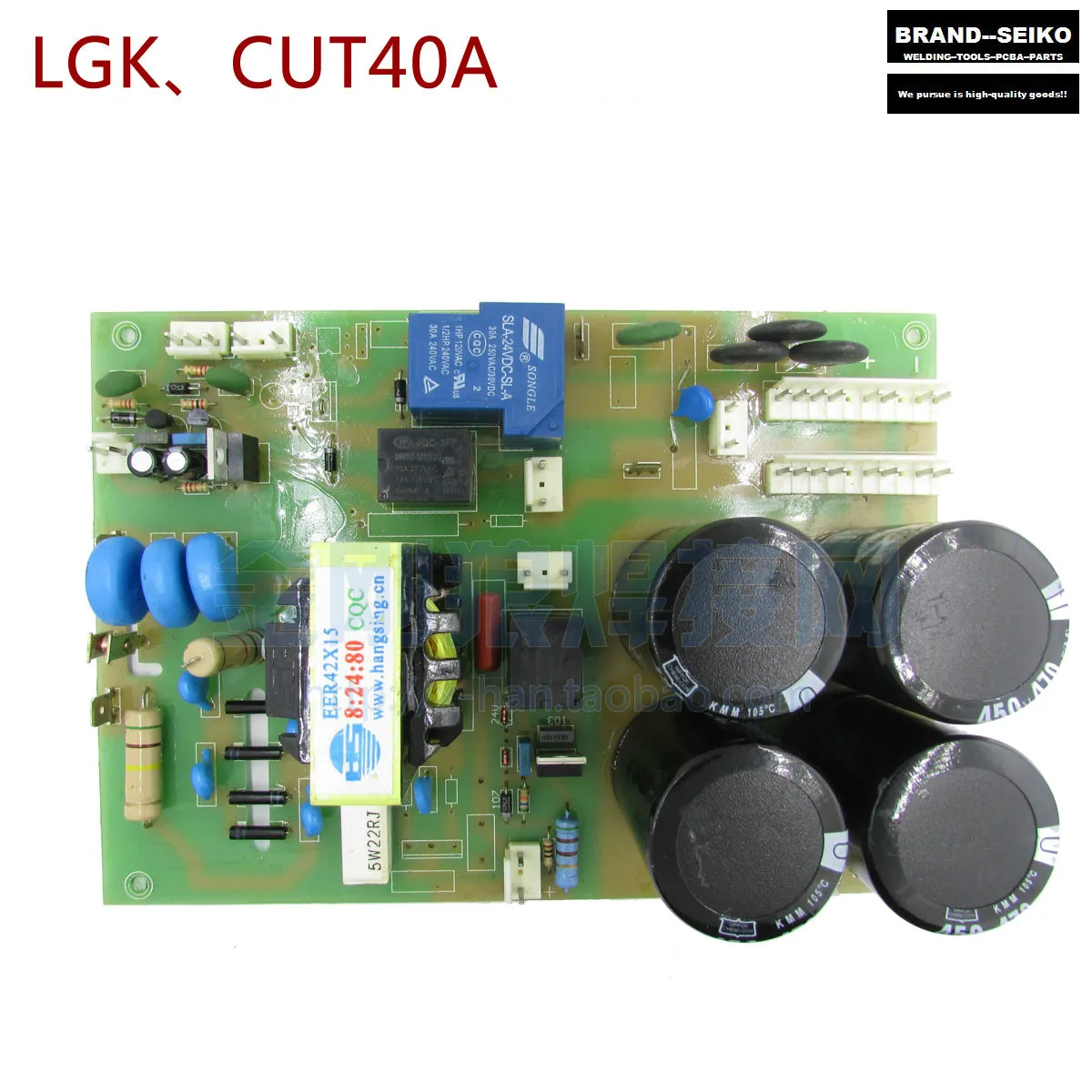 

Плазменный резак LGK40 CUT40 arc, напольная плата питания