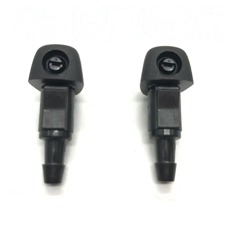 Сопло омывателя лобового стекла для HONDA CRV 2007-2011 CIVIC 2006-2011 FIT JAZZ CITY ODYSSEY