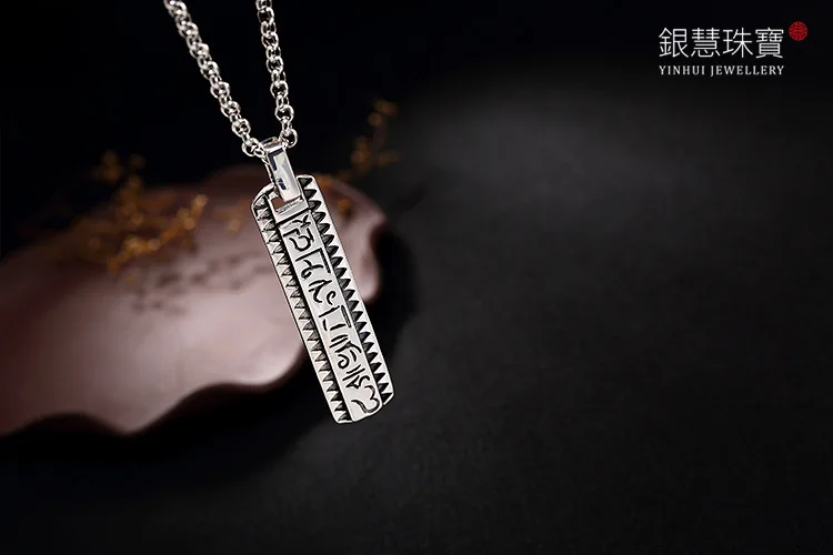 

KJJEAXCMY S990 cut - out lace open rich and pure silver Thai silver antique sweater pendant