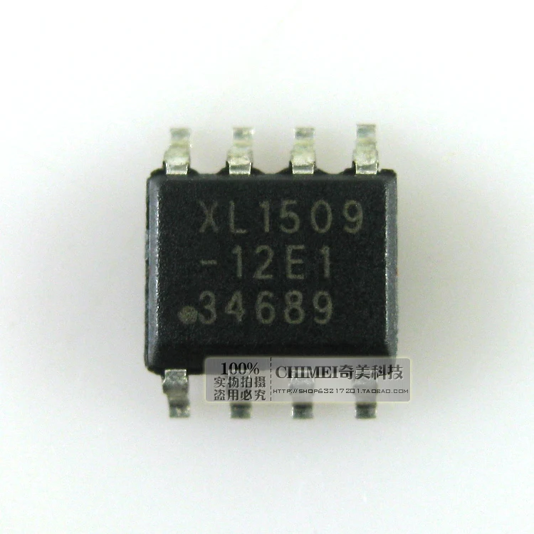 Бесплатная Доставка. AP1509 XL1509-12 e1 патч 8 футов модуляции мощности регулятор
