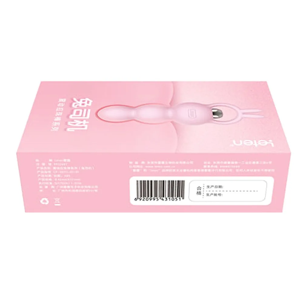 Высококачественная Женская Анальная пробка Мягкая силиконовая Вибрирующая