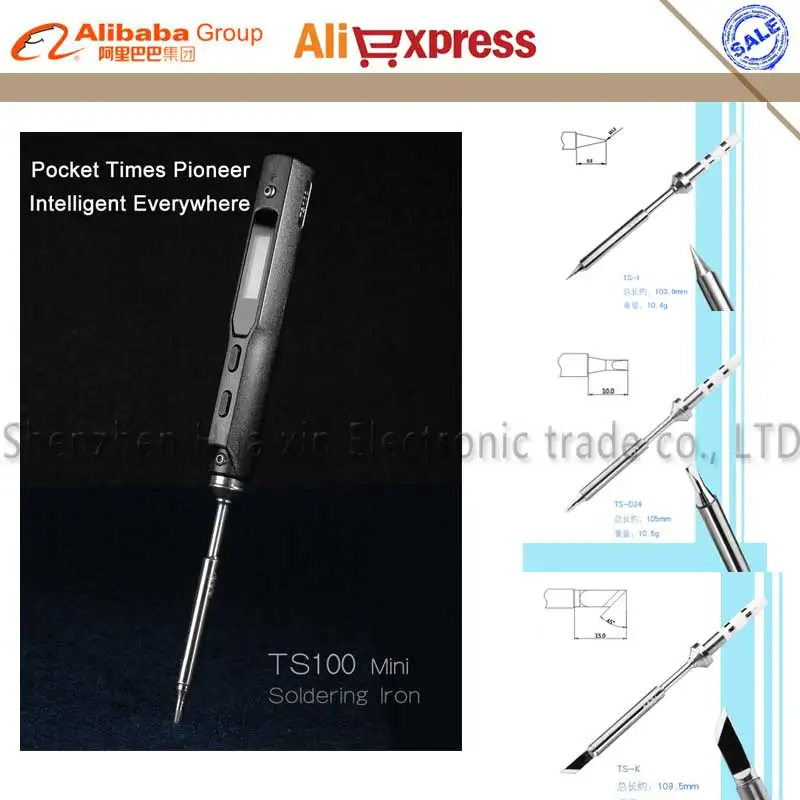 Программируемый Электрический мини-паяльник TS100 в виде ручки с цифровым