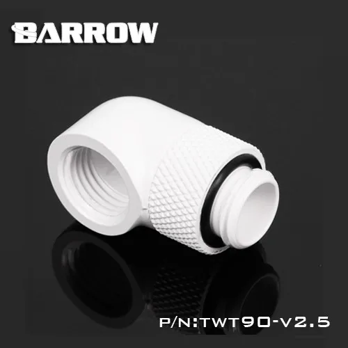 White 2 шт. курган черный, белый, серебристый G1/4 ''90 градусов поворотный фитинги компьютер водяного охлаждения комплект фитинги локоть TWT90-V2.5 - Цвет лезвия: White