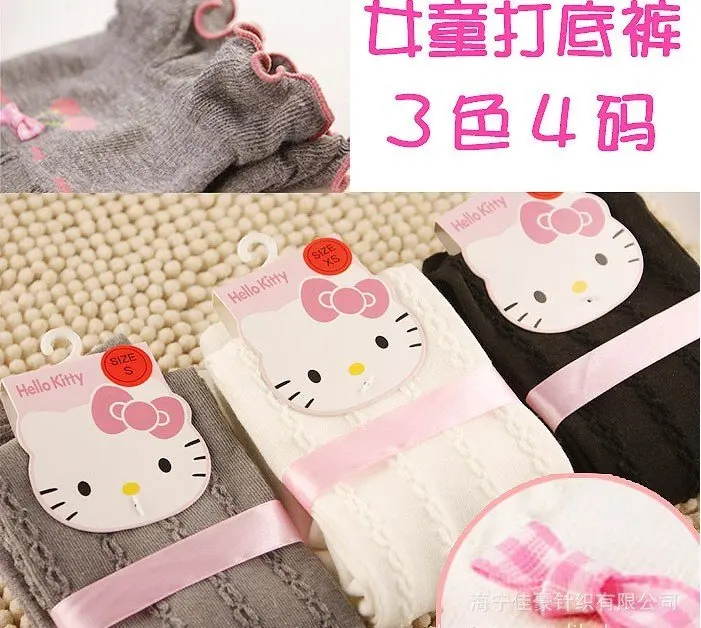 2012'' HOT SELLING 9-point pants Edible fungus lace Princess Style with pure cotton Good Quality | Мать и ребенок