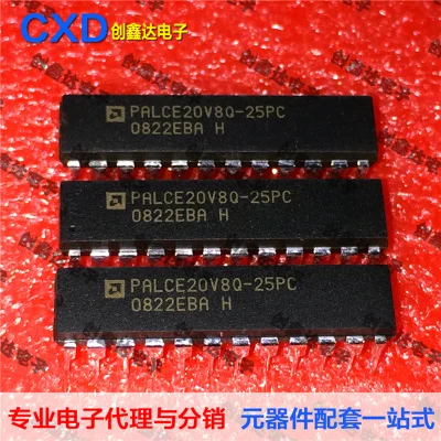 

Freeshipping PALCE20V8 PALCE20V8Q-25PC