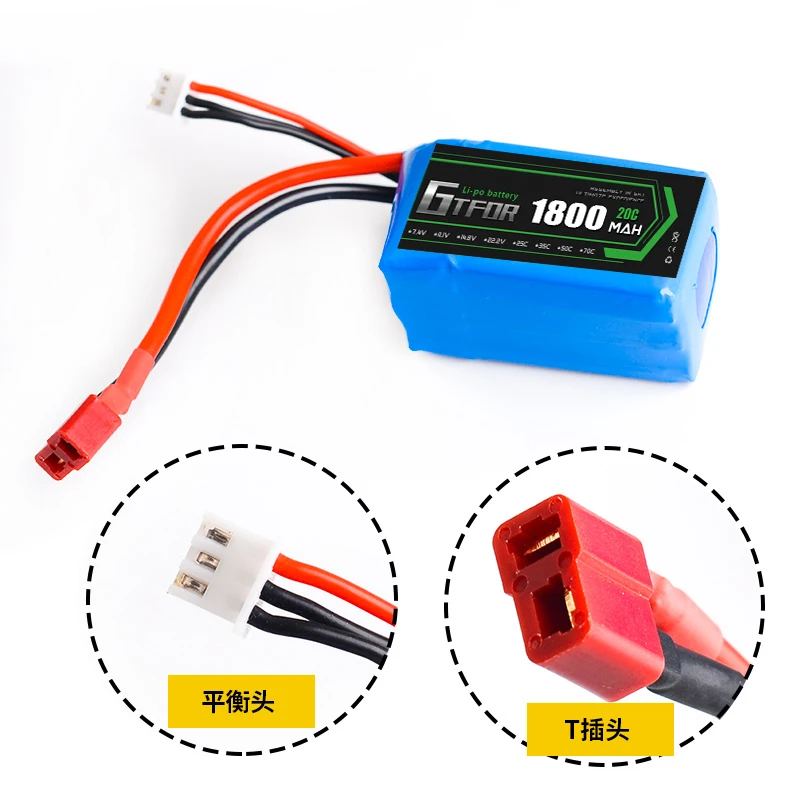 Gtfdr 1 шт. литий-полимерный аккумулятор 2S Lipo Батарея 7,4 V 1800 мА/ч, 20C Max 40C для Wltoys A959-b A969-b A979-b K929-B RC автомобиль Лодка Квадрокоптер пульт дистанционного управления съемкой от первого лица