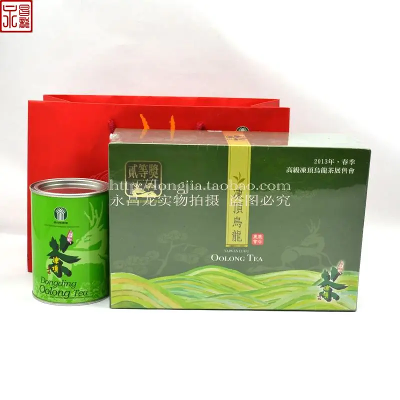 Fresh - 13 dongding 150 tank |