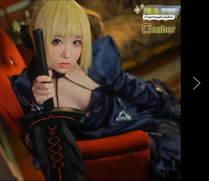 Женское вечернее платье FATE Zero Fate/Stay Night Arturia Pendragon Черное для костюмированной