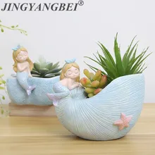 Новинка 2019 ваза из смолы Морская ракушка Мультяшные сказочные