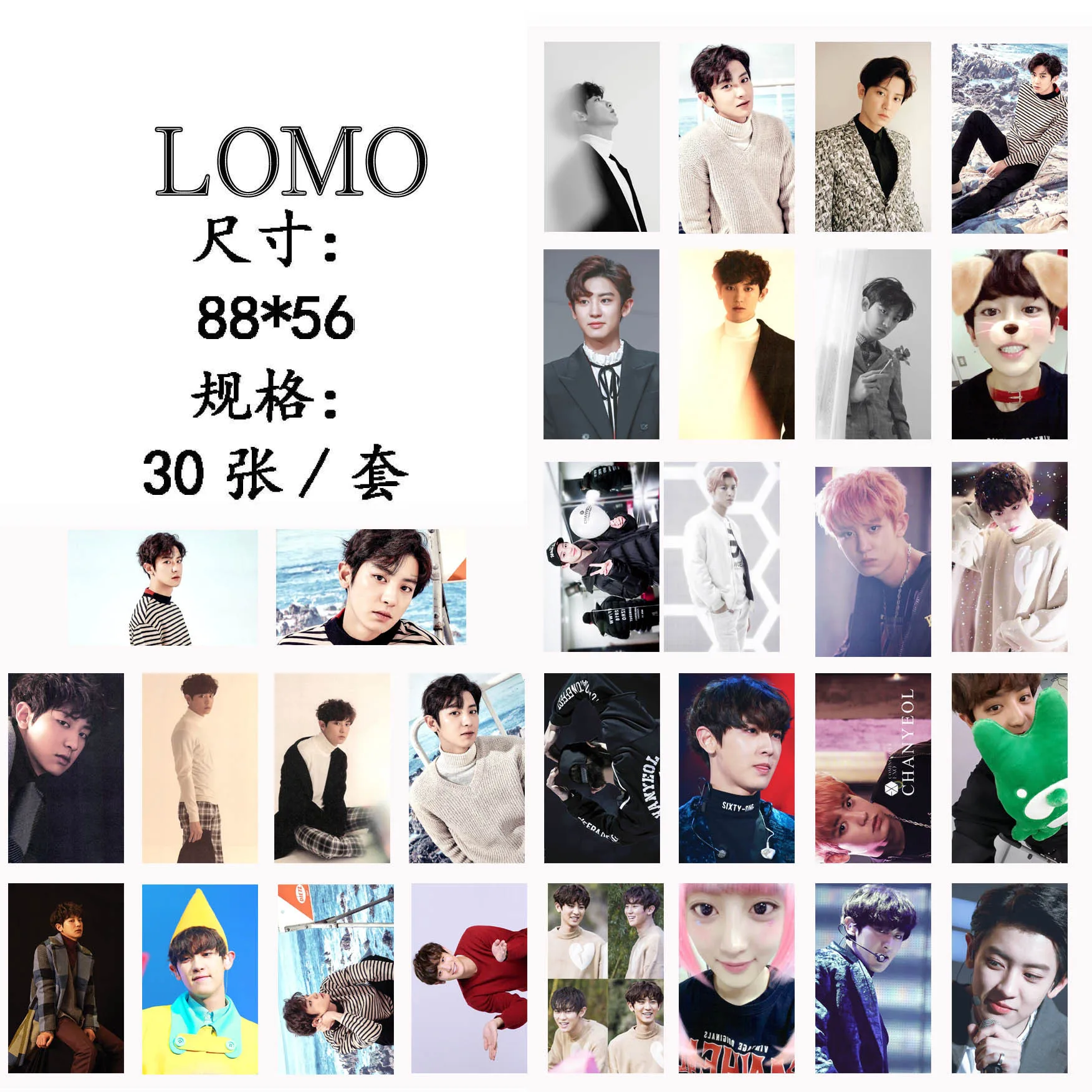 30 шт./компл. KPOP EXO CHANYEOL один 04 для жизни альбом HD фото карта ПВХ карты самодельные ломо карты Фотокарта