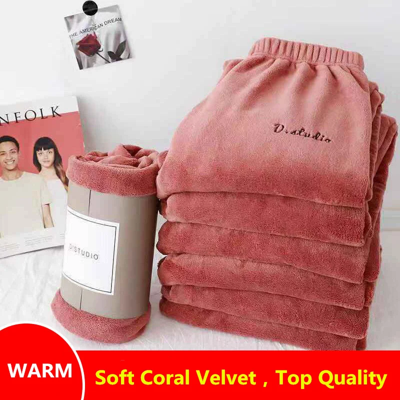 Winter Flannel Sleep Bottoms Long Pants Thick Warm Casual Home Wear Casual Pyjama Trousers Soft Loose Trouser Sleepwear