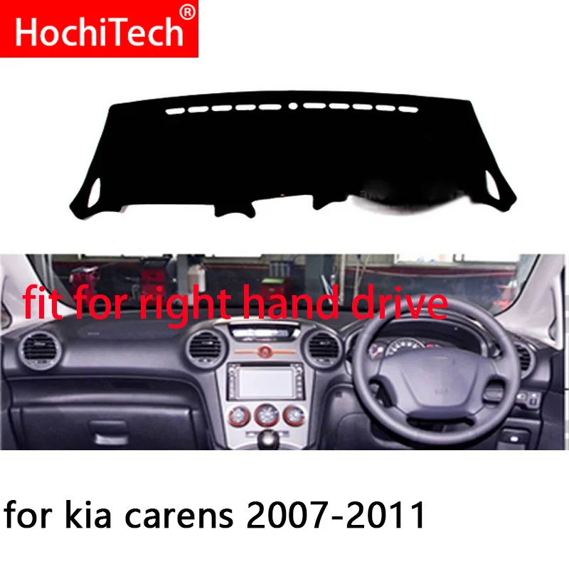 Чехлы на приборную панель для kia carens 2007 2008 2009 2010 2011 правые и левые чехлы автомобиля