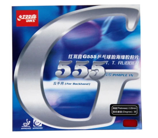 Резина с губкой для настольного тенниса DHS G555 G666 G777 G888 (быстрая атака/петля) | Спорт