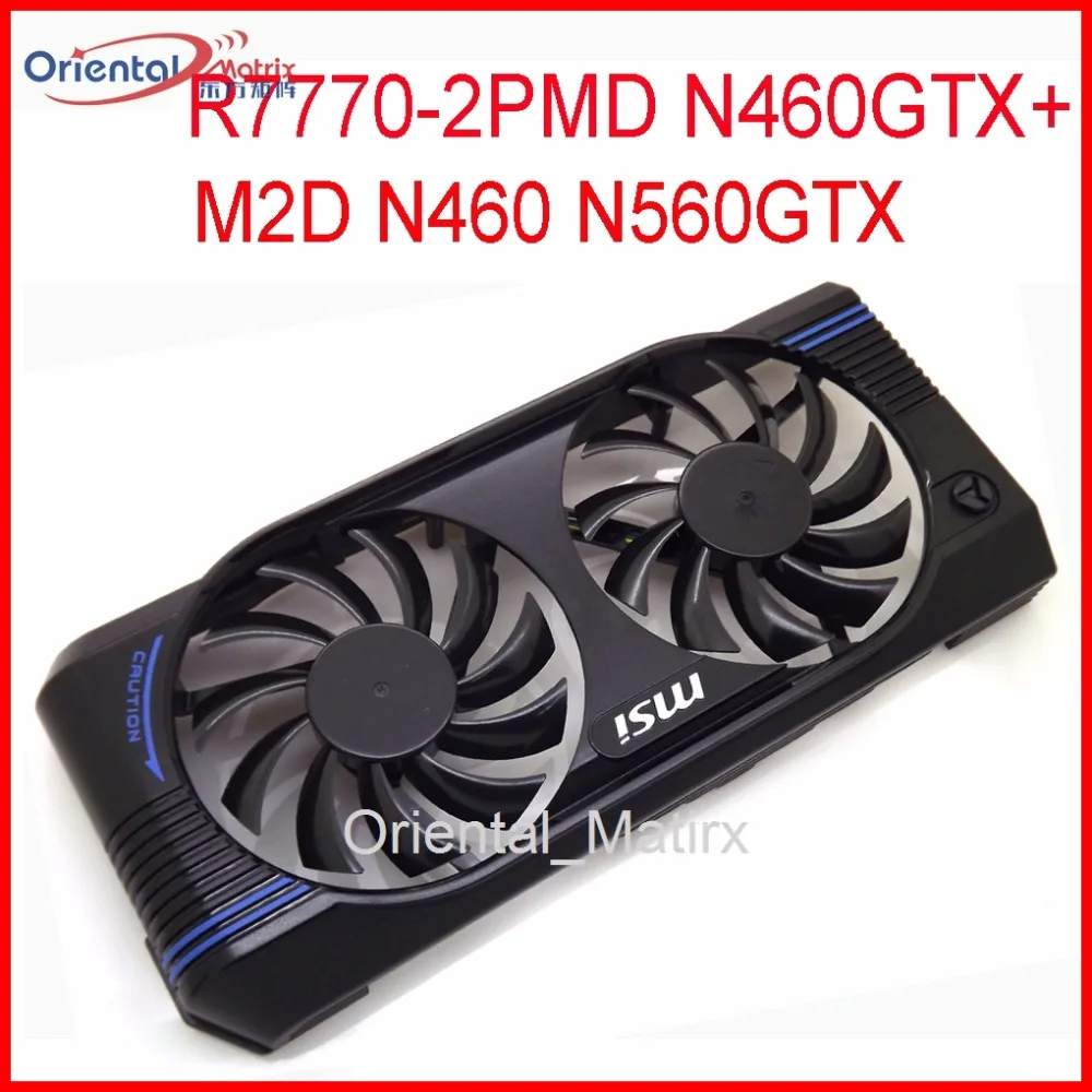Бесплатная доставка PLD08010S12HH 12 в 75 мм для MSI N460 N560GTX V5 R7770 2PMD N460GTX + M2D охлаждающий