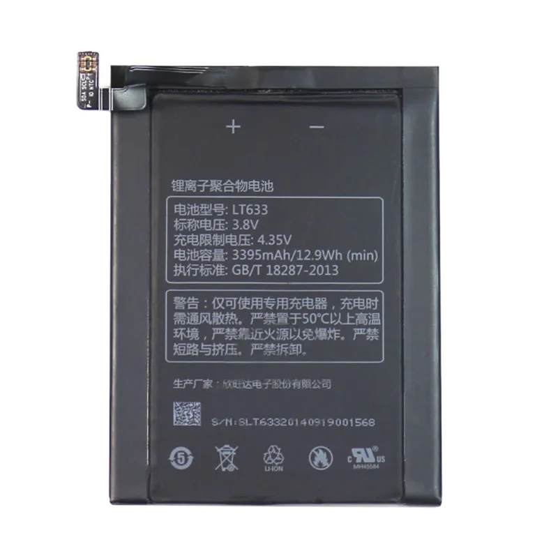 Оригинальный высококачественный аккумулятор LT633 для LeTV Le 1 Max X900 one + 3395