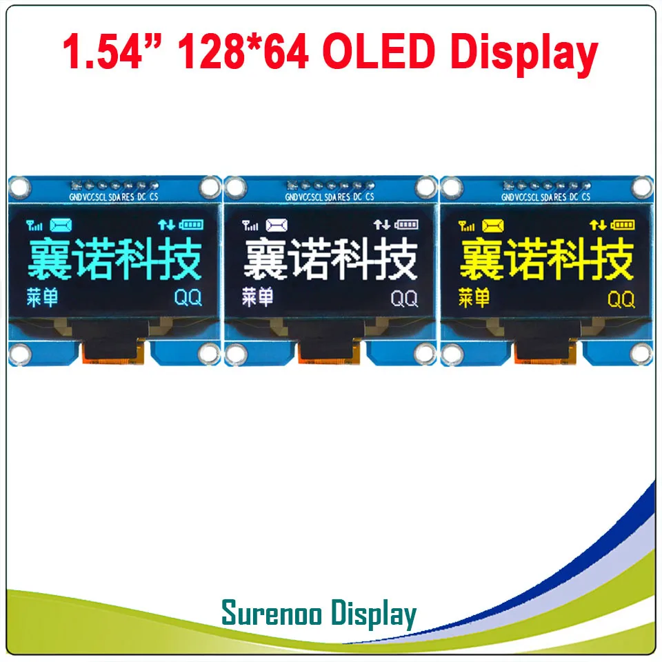 

Реальный OLED-дисплей, 1,54 дюйма 128*64 12864, графический ЖК-модуль, экран LCM SDP0301, поддержка последовательного SPI, I2C / IIC