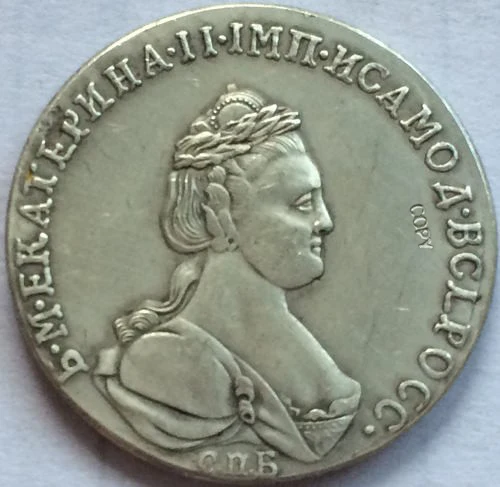 

Копировальные монеты Yekaterina II, 20 копеек, 1784