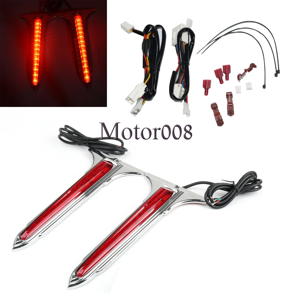 Хромированные клиновидные светодиодные задние стоп сигналы седельные сумки