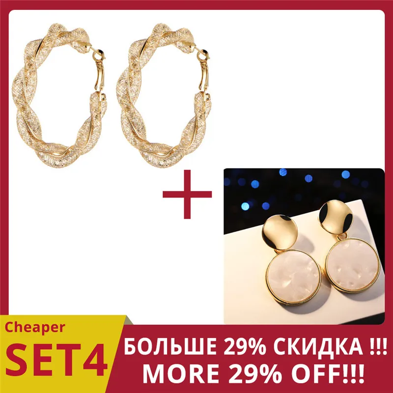Cheaper SET4 17 км большие геометрические круглые серьги-кольца для женщин Brincos кубический цирконий Twist Серьги золотого цвета вечерние ювелирные изделия подарок - Окраска металла: Cheaper SET4