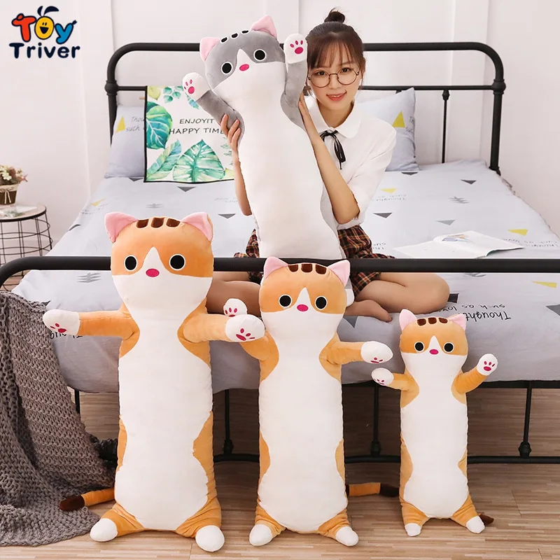 Плюшевая игрушечная кошка кошечка обезболивающая кукла в виде животного длинная