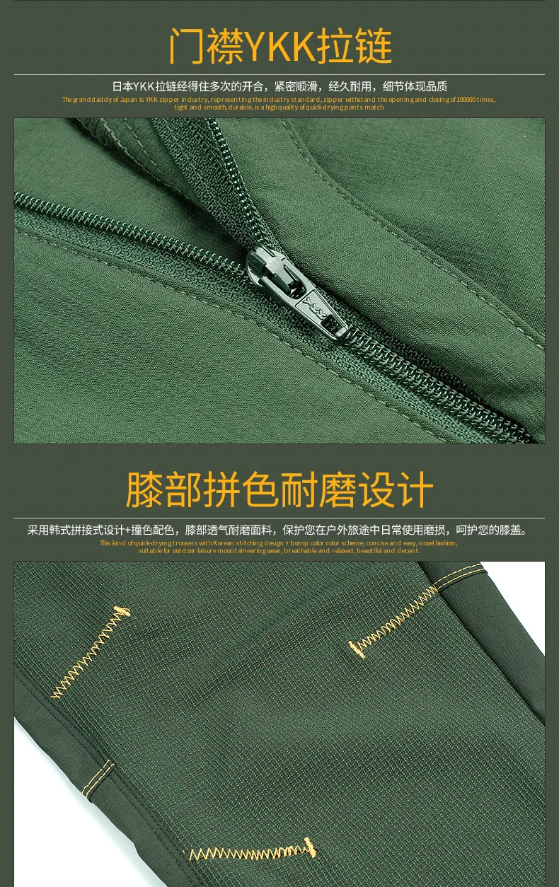 Naturehike спортивные штаны для альпинизма на открытом воздухе, подходящие по цвету быстросохнущие штаны для мужчин и женщин, осенние спортивные штаны для влюбленных
