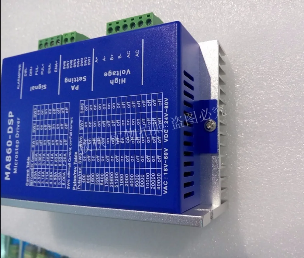 Привод шагового двигателя с ЧПУ MA860 рабочий 48в-80vdc или 36-48VAC | Обустройство дома