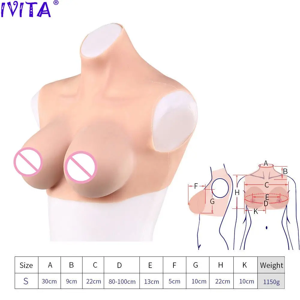 Реалистичная силиконовая грудь IVITA 1150 г форма груди поддельные для трансвеститов