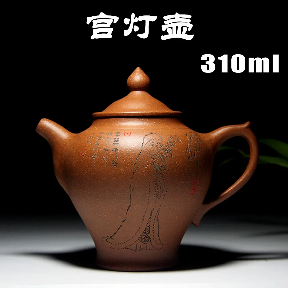 

Palace lamp Tea pot Yixing Zisha teapot famous authentic teapot craft artist original mine slope mud special wholesale