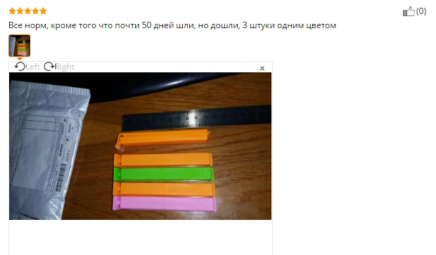20 Вт, 30 шт., новинка, разные цвета! Портативные Кухонные зажимы для хранения продуктов питания уплотненные зажимы для сумок герметик Зажим пластиковый инструмент