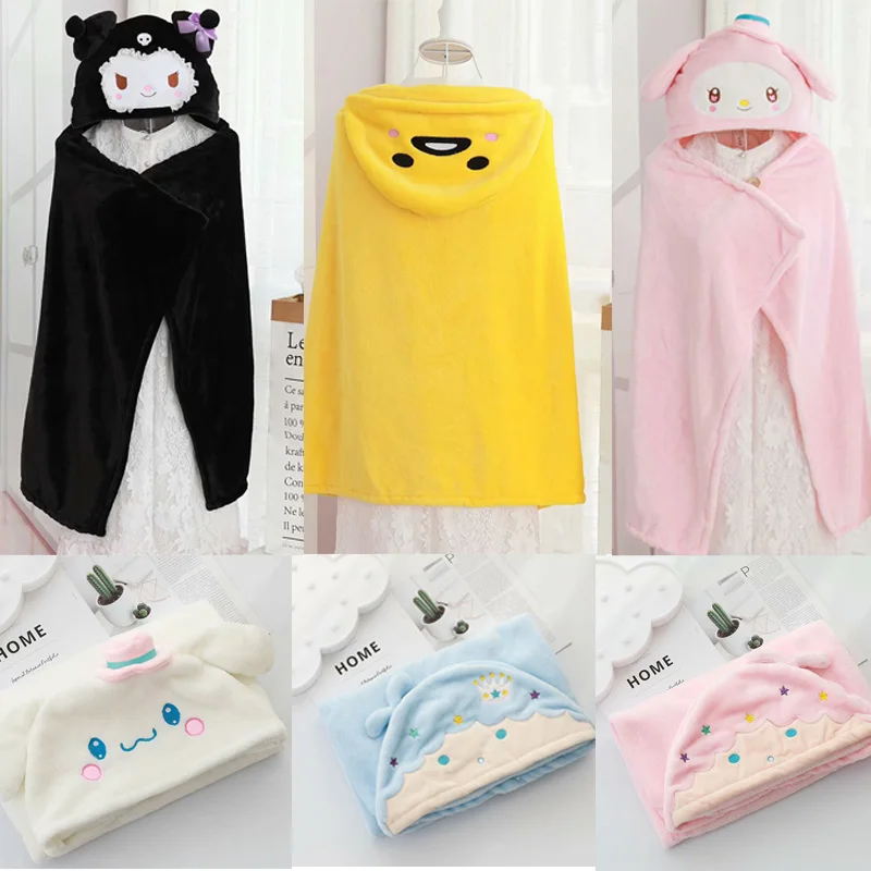 1 шт. 115 см мультяшная Милая шаль Cinnamoroll Melody twins star палантин маленькое Коралловое