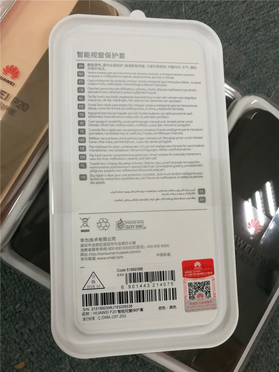 Официальный huawei P20 Pro Чехол с зеркальным окном и функцией пробуждения/сна для huawei P20 чехол Smart View чехол