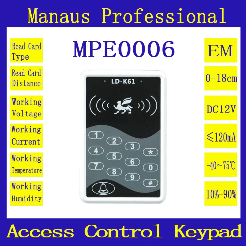 

Hot Selling 1000 user RFID Door Controller Password Keypad Access Control ID Card keyboard System E6