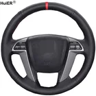 Ручное шитье чехол рулевого колеса автомобиля для Honda Accord 8 2008 2009 2010-2012 Odyssey 2011-2017 Crosstour 2012 Pilot 2009-2015