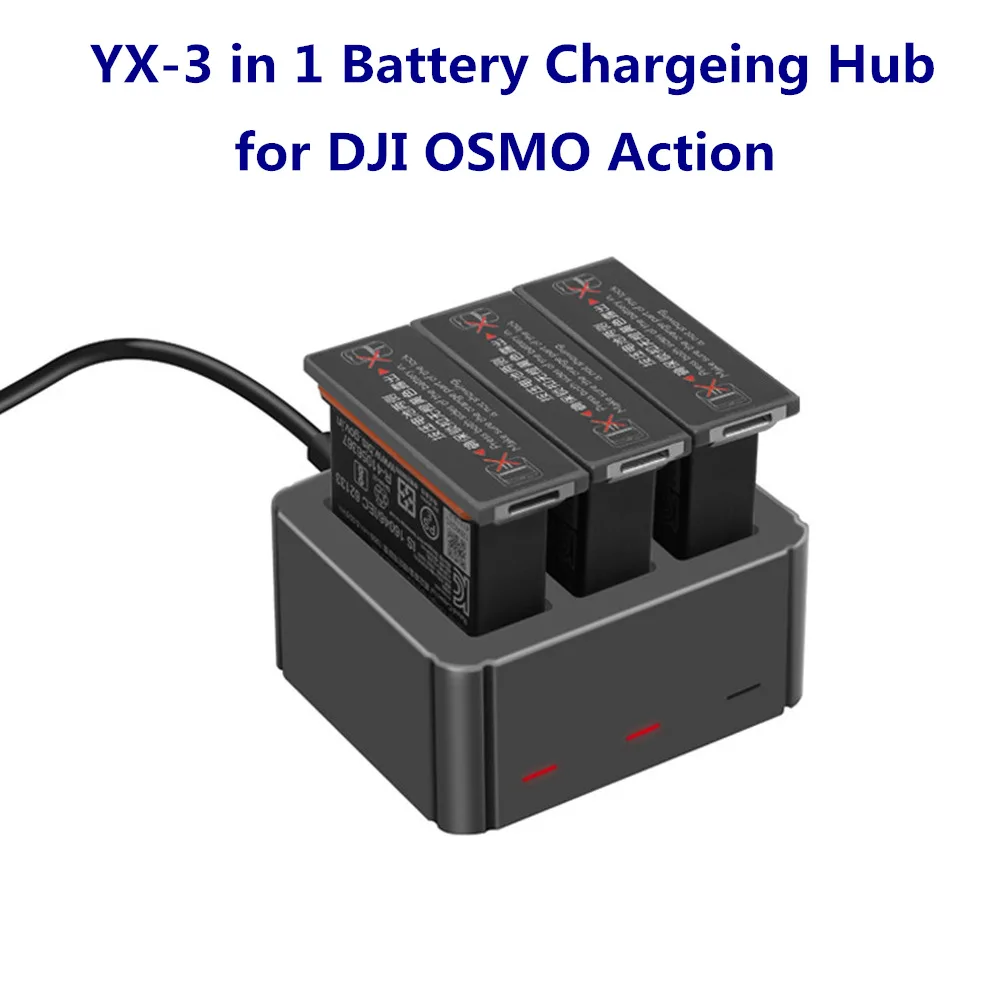 

Зарядное устройство YX 3 в 1 с портом USB Type-C, зарядное устройство для аккумулятора, адаптер с портом для DJI OSMO Action S, аксессуары для камеры