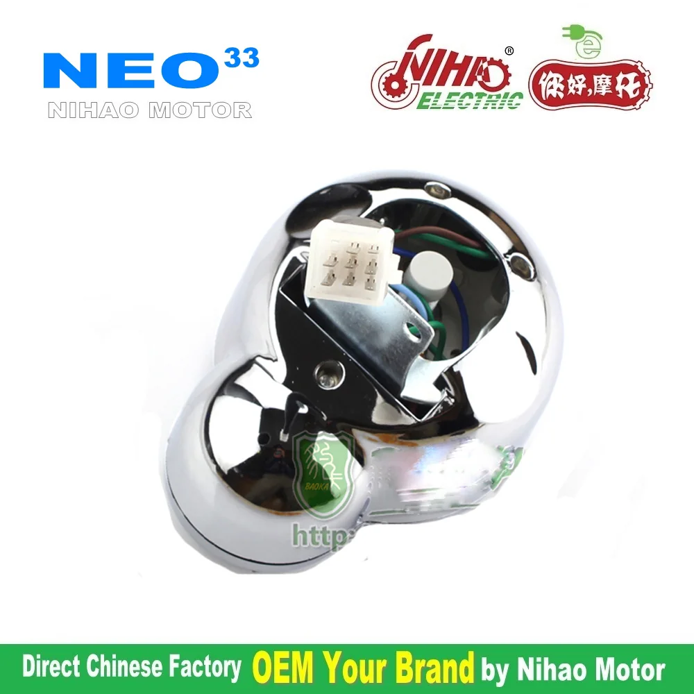 

BK-24 Electric Scooter Parts Meter Speedometer Chinese Ebike e Motorcycle Accessory Retro Motor for NIU SuperSoco