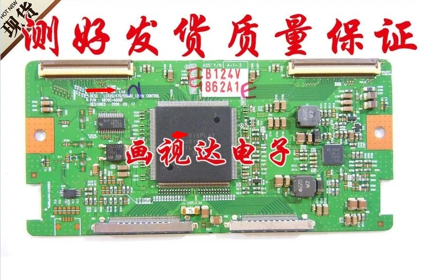

Оригинальный 550wu 6870c-4000f ЖК материнская плата подключается с T-CON