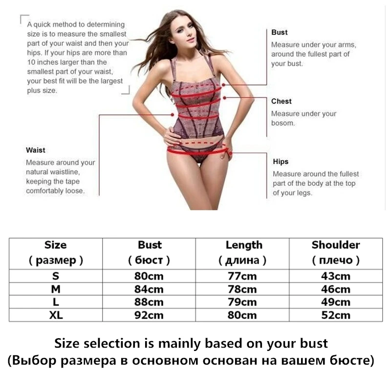 Пикантная Женская парео туника для девушек женская одежда купания Пляжная