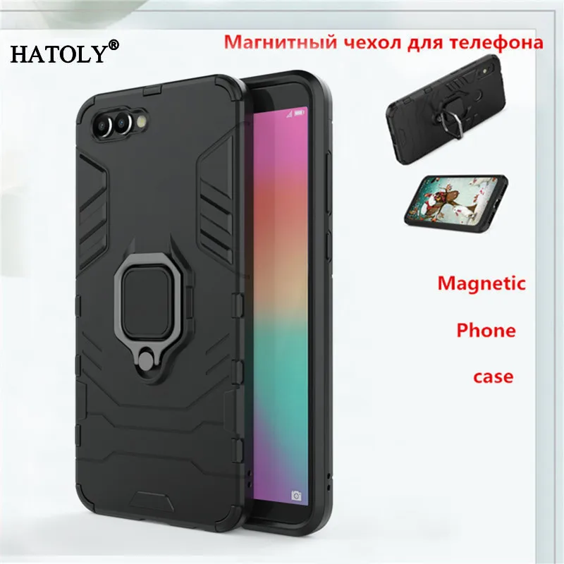 Чехол для Huawei Honor V10 с магнитным кольцом на палец защитный чехол задняя крышка