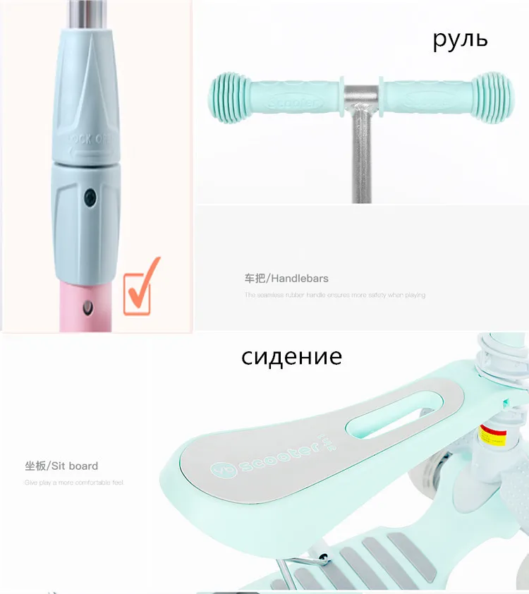 Складной самокат для взрослых и детей 2 колеса из ПУ бодибилдинга все алюминиевые